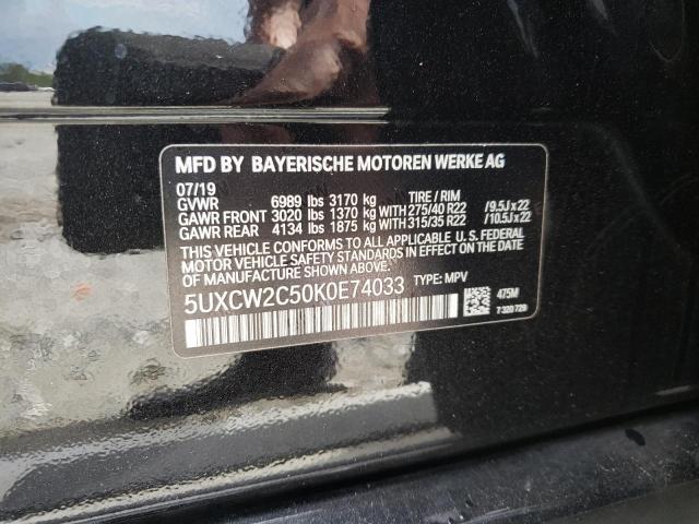 5UXCW2C50K0E74033 - 2019 BMW X7 XDRIVE4 BLACK photo 10