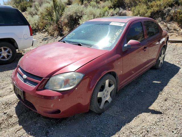 1G1AM58B787289661 - 2008 CHEVROLET COBALT SPO RED photo 2