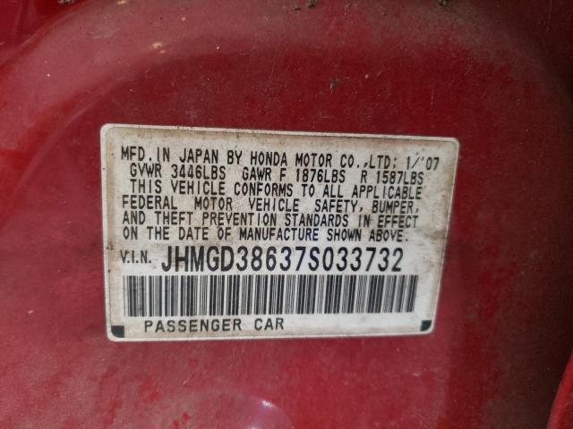 JHMGD38637S033732 - 2007 HONDA FIT S  照片 10