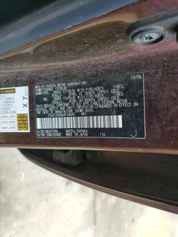 JTLKT324864118045 - 2006 TOYOTA SCION XB 棕色 照片 10