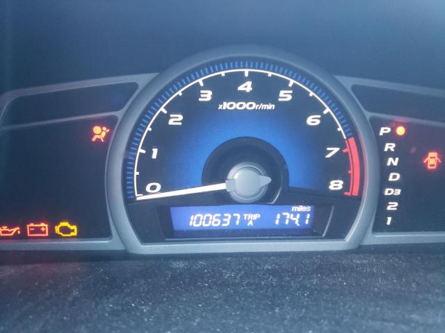 2HGFG12948H571815 - 2008 HONDA CIVIC EXL  照片 8