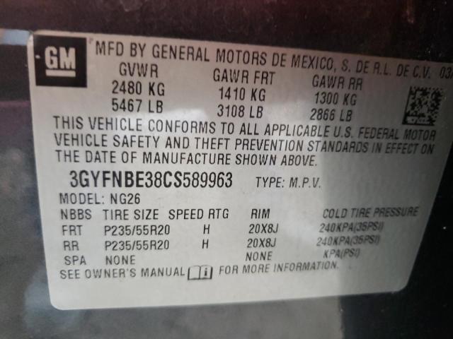 3GYFNBE38CS589963 - 2012 CADILLAC SRX PERFOR 石墨色 照片 10