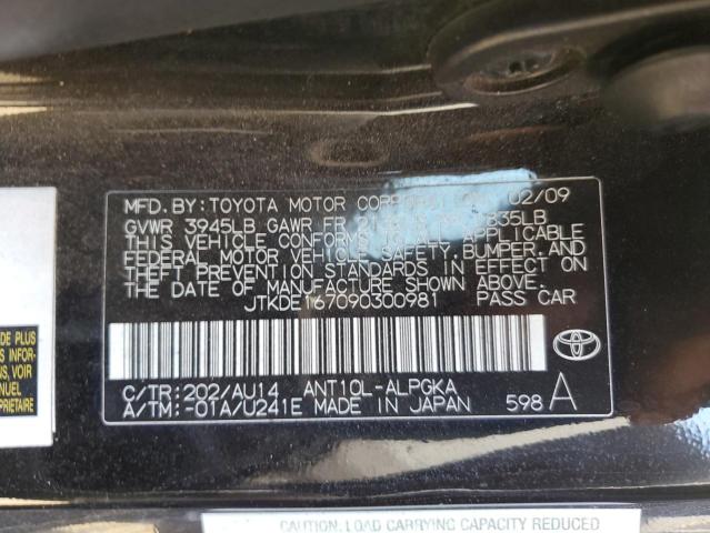 JTKDE167090300981 - 2009 TOYOTA SCION TC გრაფიტი ფოტო 10