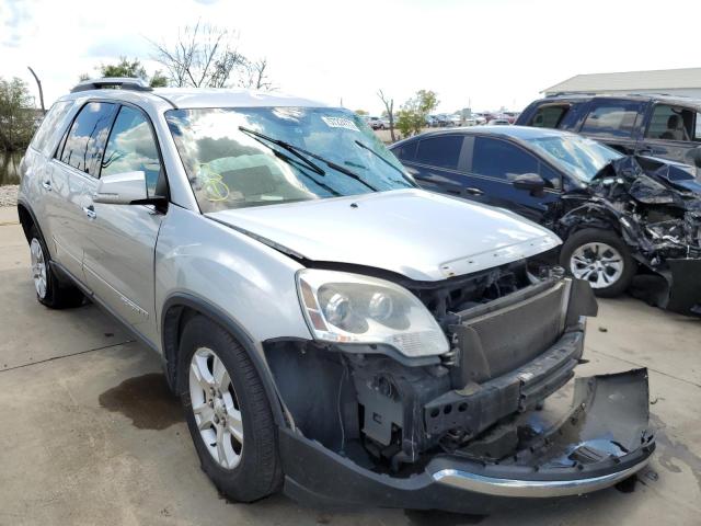 1GKER23718J228714 - 2008 GMC ACADIA SLT ვერცხლისფერი ფოტო 1