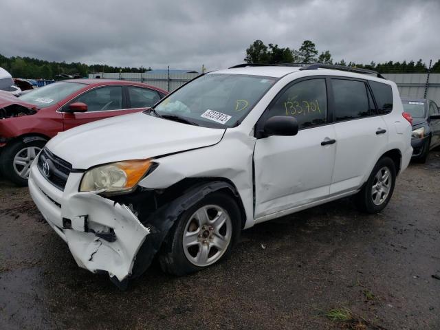 JTMZF4DV5AD023495 - 2010 TOYOTA RAV4 WHITE photo 2