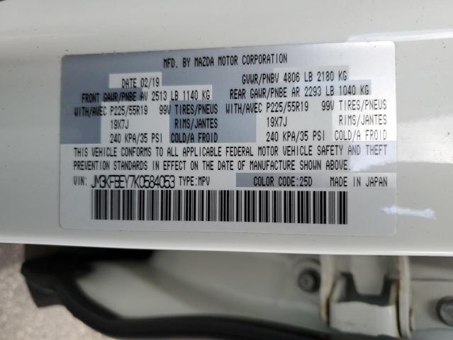 JM3KFBEY7K0584053 - 2019 MAZDA CX-5 SIGNA WHITE photo 10