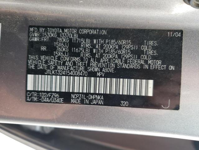 JTLKT324154008470 - 2005 TOYOTA SCION XB ვერცხლისფერი ფოტო 10