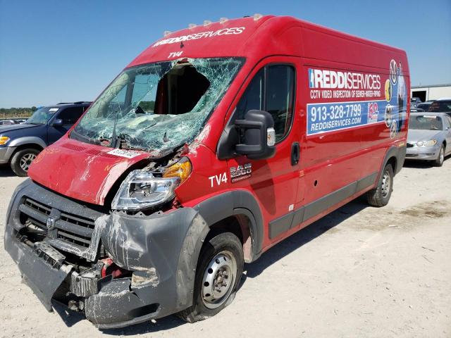 3C6TRVDG2FE520327 - 2015 RAM PROMASTER 红色 照片 2