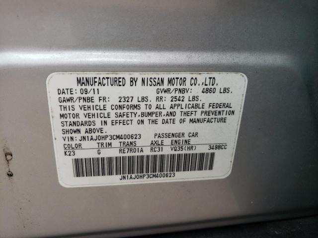 JN1AJ0HP3CM400623 - 2012 INFINITI EX35 BASE Արծաթագույն լուսանկար 10