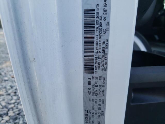 3C6TRVDG5HE519868 - 2017 RAM PROMASTER 绿色 照片 10