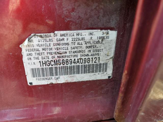 1HGCM56894A098121 - 2004 HONDA ACCORD EX BURGUNDY photo 10