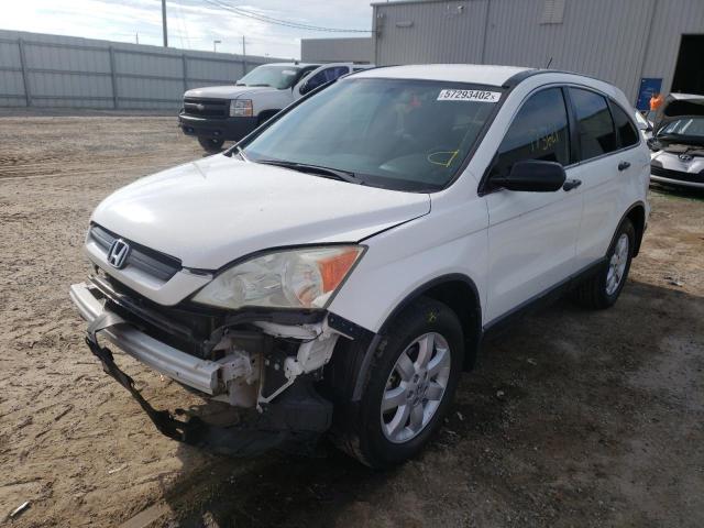 3CZRE38389G703423 - 2009 HONDA CR-V LX WHITE photo 2