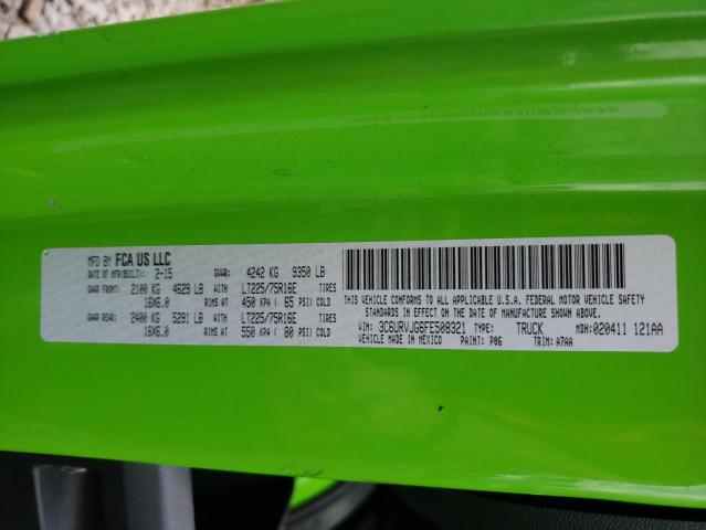 3C6URVJG6FE508321 - 2015 RAM PROMASTER 绿色 照片 10