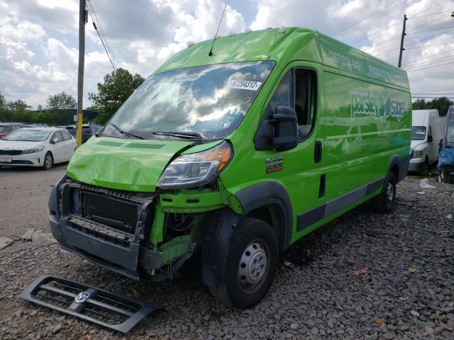 3C6URVJG6FE508321 - 2015 RAM PROMASTER 绿色 照片 2