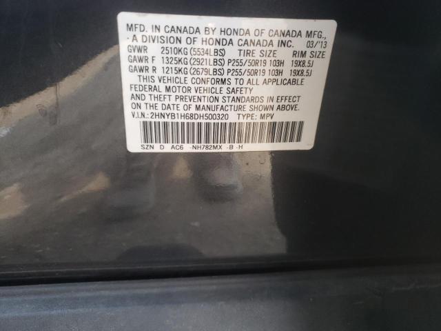 2HNYB1H68DH500320 - 2013 ACURA ZDX GRAY photo 10