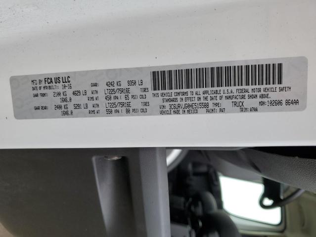 3C6URVJG0HE515588 - 2017 RAM PROMASTER 白色 照片 10