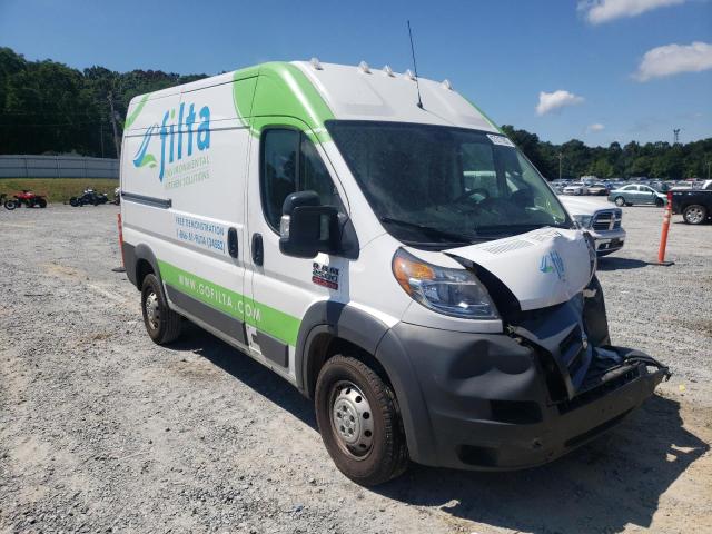 3C6TRVCG0JE107364 - 2018 RAM PROMASTER WHITE photo 1