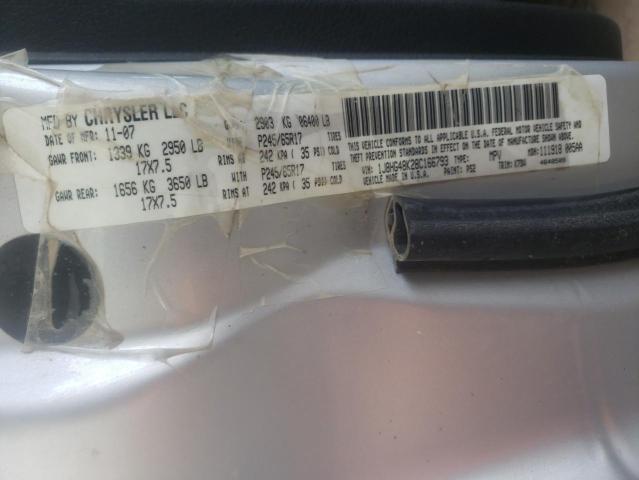 1J8HG48K28C166793 - 2008 JEEP COMMANDER 银色 照片 10