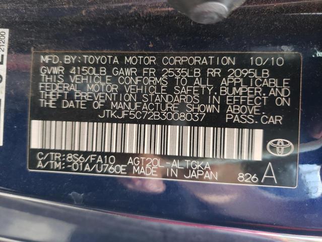 JTKJF5C72B3008037 - 2011 TOYOTA SCION TC ლურჯი ფოტო 10