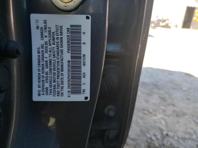 2HGFB2F97CH518548 - 2012 HONDA CIVIC EXL 石墨色 照片 10