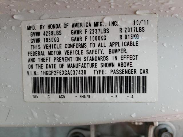 1HGCP2F6XCA037430 - 2012 HONDA ACCORD SE WHITE photo 10