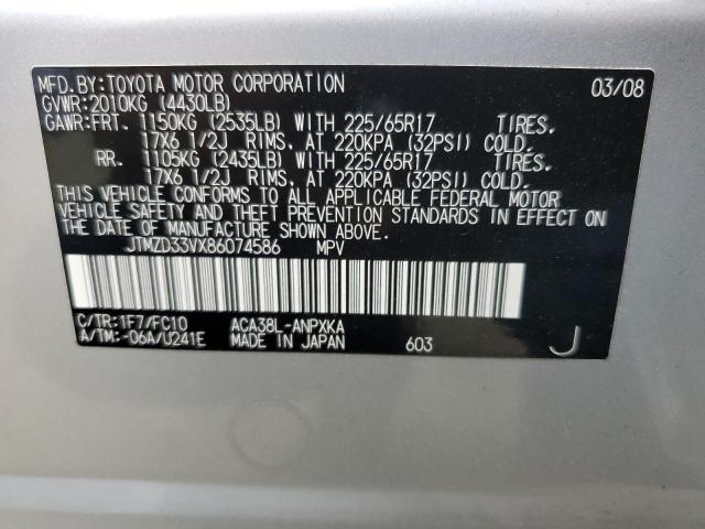 JTMZD33VX86074586 - 2008 TOYOTA RAV4 AUTOM SILVER photo 10