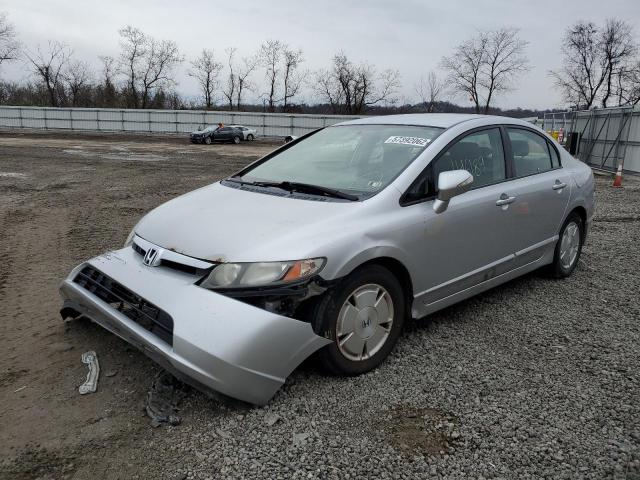 JHMFA36287S018213 - 2007 HONDA CIVIC HYBR SILVER photo 2