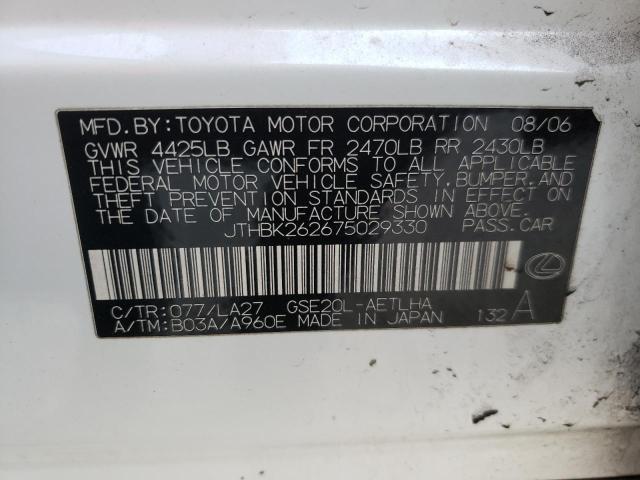 JTHBK262675029330 - 2007 LEXUS IS 250 WHITE photo 10