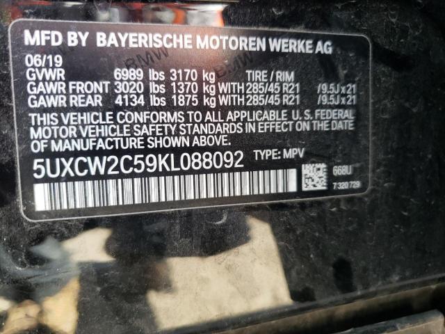 5UXCW2C59KL088092 - 2019 BMW X7 XDRIVE4 BLACK photo 10