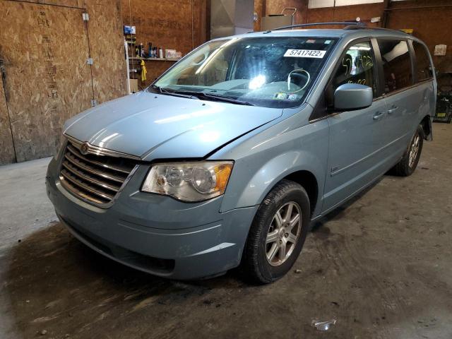 2A8HR54P58R768807 - 2008 CHRYSLER TOWN & COU GRAY photo 2