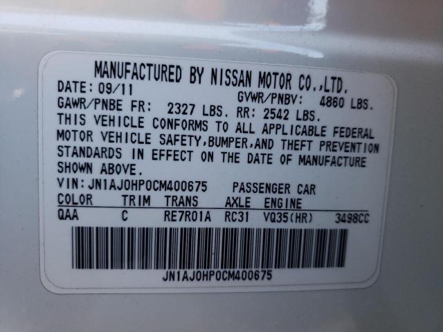 JN1AJ0HP0CM400675 - 2012 INFINITI EX35 BASE WHITE photo 10