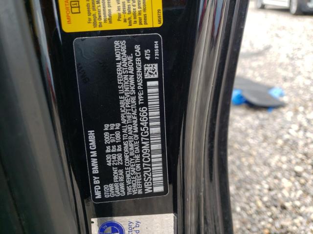 WBS2U7C09M7G54666 - 2021 BMW M2 COMPETI BLACK photo 10