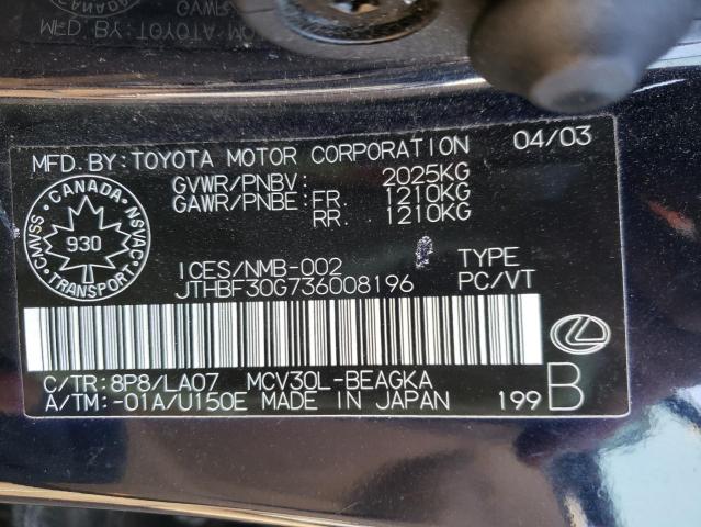 JTHBF30G736008196 - 2003 LEXUS ES 300 BLUE photo 10