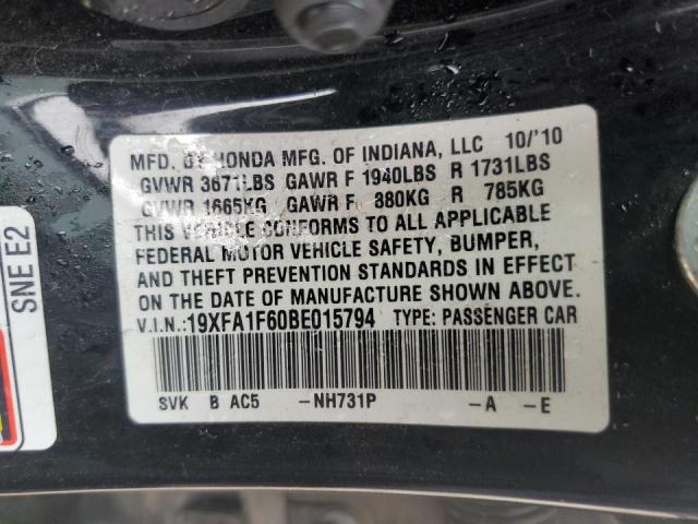 19XFA1F60BE015794 - 2011 HONDA CIVIC LX-S Қара фото 10