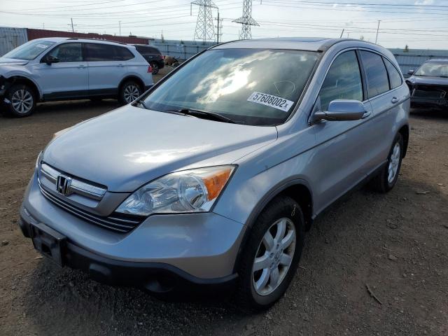 JHLRE48738C053841 - 2008 HONDA CR-V EXL  photo 2