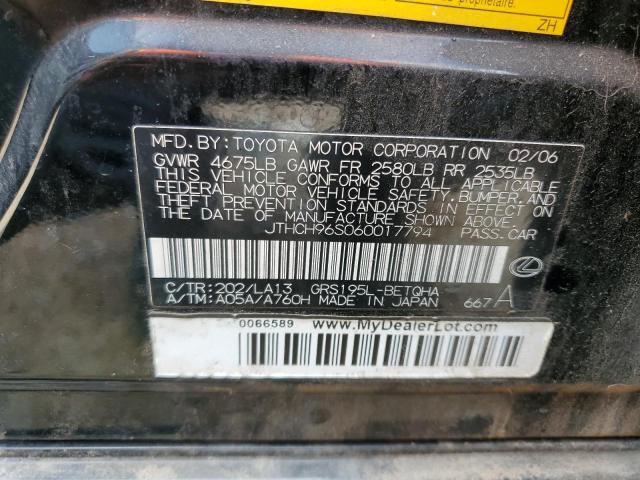 JTHCH96S060017794 - 2006 LEXUS GS 300 BLACK photo 10