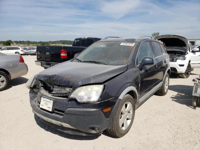 3GNAL2EK3ES587691 - 2014 CHEVROLET CAPTIVA LS 蓝色 照片 2