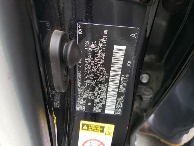 5TDZK3EH6BS040892 - 2011 TOYOTA HIGHLANDER BLACK photo 10