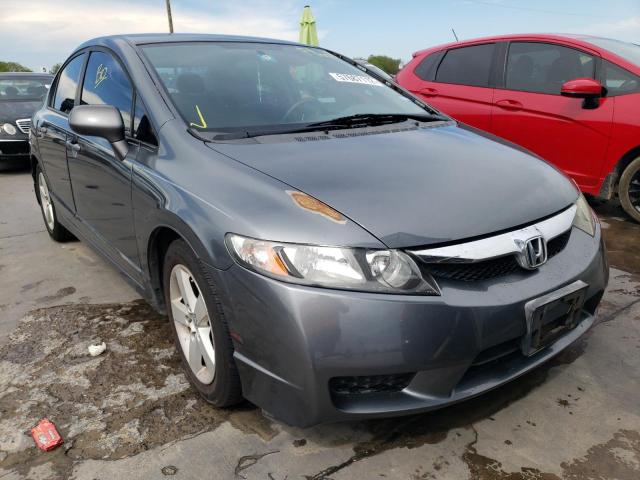 19XFA1F6XBE045028 - 2011 HONDA CIVIC LX-S رمادي صورة 1