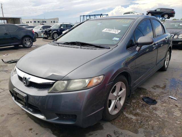 19XFA1F6XBE045028 - 2011 HONDA CIVIC LX-S رمادي صورة 2