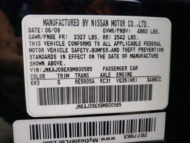 JNKAJ09EX9M900585 - 2009 INFINITI EX35 BASE Սև լուսանկար 10