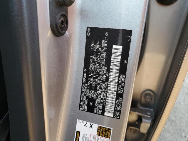 JTLKT324664075146 - 2006 TOYOTA SCION XB ოქროსფერი ფოტო 10