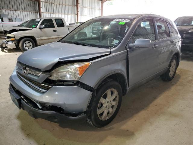 5J6RE38759L021380 - 2009 HONDA CR-V EXL SILVER photo 2