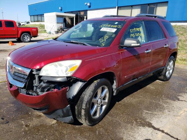 5GZER33747J108646 - 2007 SATURN OUTLOOK SP ბურგუნდია ფოტო 2