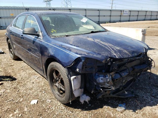 1G1ZB5E14BF188546 - 2011 CHEVROLET MALIBU LS BLUE photo 1