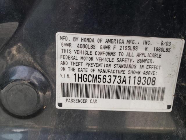 1HGCM56373A119308 - 2003 HONDA ACCORD LX CHARCOAL photo 10