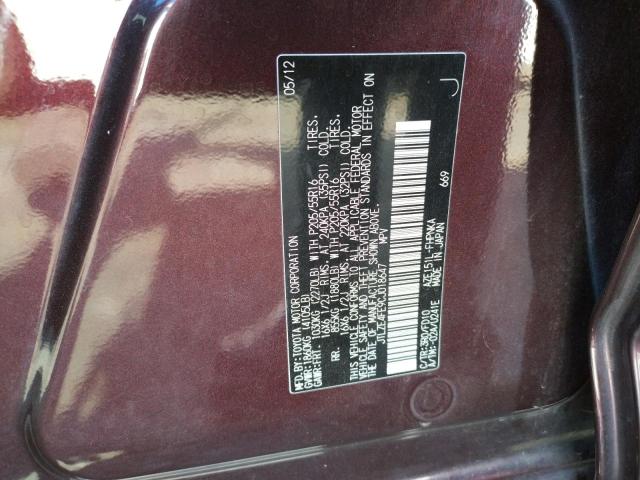 JTLZE4FE9CJ018647 - 2012 TOYOTA SCION XB 勃艮第红 照片 10