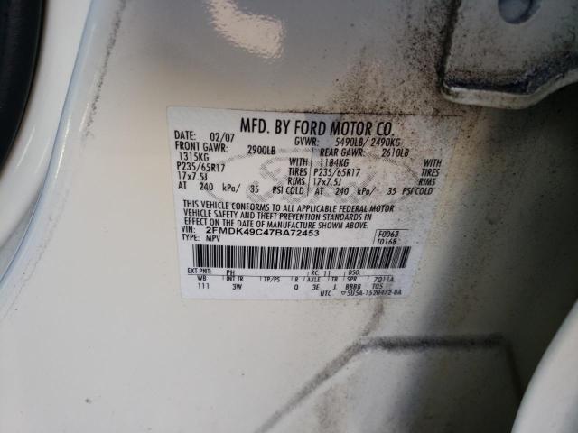 2FMDK49C47BA72453 - 2007 FORD EDGE SEL P WHITE photo 10