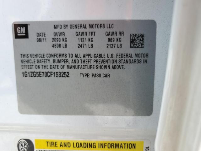 1G1ZG5E70CF153252 - 2012 CHEVROLET MALIBU LTZ თეთრი ფოტო 10