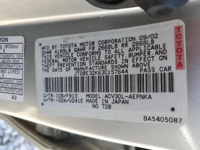 JTDBE32K630157644 - 2003 TOYOTA CAMRY LE SILVER photo 10